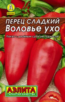 Перец сладкий Воловье УХО 0,2г среднеспел 6-8мм сер.ЛИДЕР