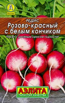 Редис Розово-Красный с б/к 2гр сер.ЛИДЕР /сорт среднеранний