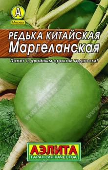 Редька Маргеланская 1гр сер.ЛИДЕР /популярный среднеспелый сорт