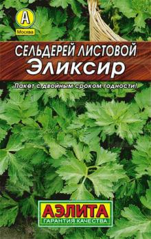 Сельдерей листовой Эликсир сер.ЛИДЕР