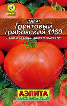 Томат Грунтовый Грибовский 1180 0,2гр сер.ЛИДЕР /ранний,холодо- и болезнестойкий сорт