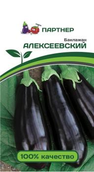 Баклажан Алексеевский 25с раннеспел
