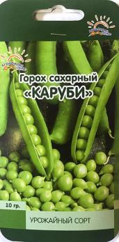Горох Каруби сахарный 10гр вьющийся, урожайн 
