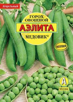 Горох Медовик 25гр овощной /чень популярный среднеспелый лущильный сорт