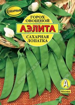 Горох Сахарная Лопатка 25гр овощной /раннеспелый сахарный сорт