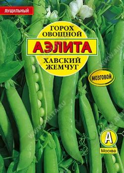 Горох Хавский Жемчуг 25гр овощной /среднеспелый мозговой сорт