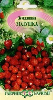 Земляника Золушка 0,03г ремонтантная 