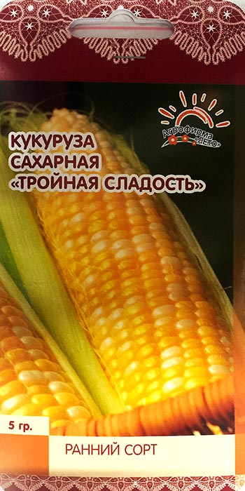 Купить Семена Кукурузы Эскимо