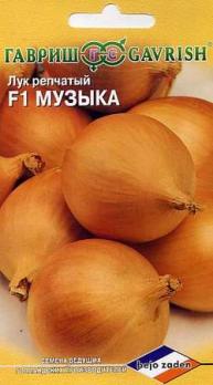 Лук репч. Музыка F1 /0,2гр среднеспелый (Голландия)