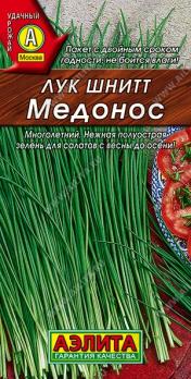 Лук шнитт Медонос 0,5гр /зимостойкий среднеранний сорт