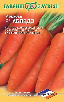 Морковь Абледо /0,3гр позднеспел (Голландия)