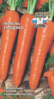 Морковь Продуко /2г среднепоздн