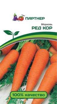 Морковь РЕД КОР 1г раннеспел