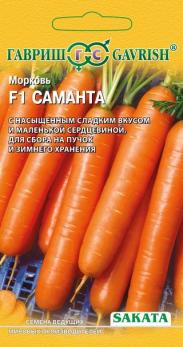 Морковь Саманта F1 /150шт. (Саката) 