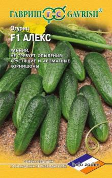 Огурец Алекс F1 /5шт раннеспел, партенок (Голландия)