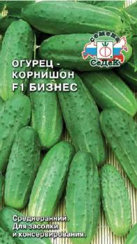 Огурец Бизнес F1 /15с