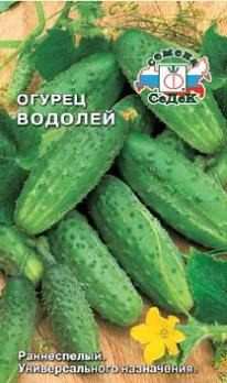 Огурец Водолей 30с