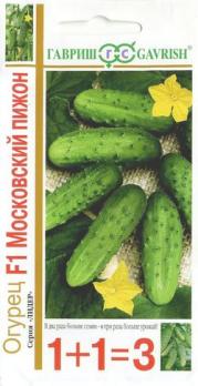 Огурец Московский Пижон F1 /20шт скороспел,пчелоопыл сер.1+1