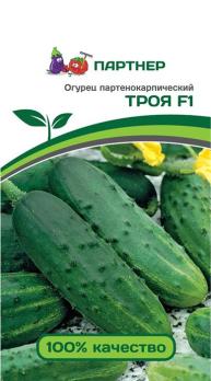 Огурец Троя F1 /10шт раннеспел,партенок  2-ной пак