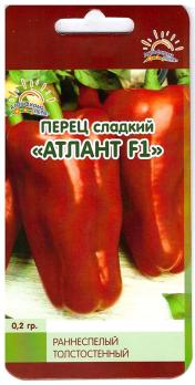 Перец сладкий Атлант 0,2г крупный, толстостенный