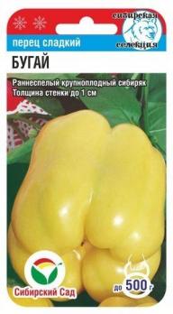 Перец сладкий Бугай 10шт раннеспел 10мм