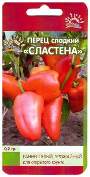 Перец сладкий Сластена 0,2г ранний