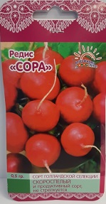 Редис Сора 0,5гр скороспел, крупноплод