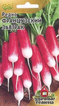 Редис Французский завтрак 2г раннеспел сер.Удачные семена