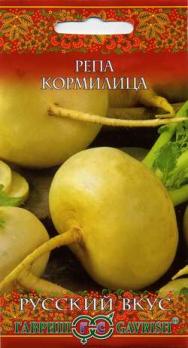 Репа Кормилица 0,2г среднеспел сер Русский вкус 