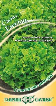 Салат Гасконь 0,5г среднеранний, листов,хруст сер.Семена от автора