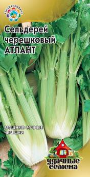 Сельдерей черешковый Атлант 0,3г сер.Удачные Семена 