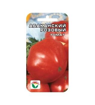 Томат Абаканский Розовый 20шт раннеспел,крупноплод,розов