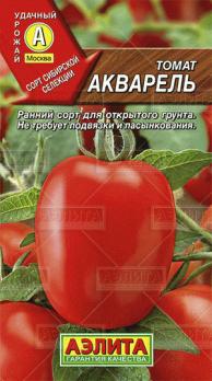 Томат Акварель  шт
