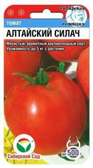 Томат Алтайский Силач 20шт /среднеспелый крупноплодный сорт