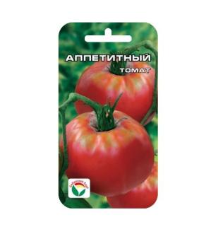 Томат Аппетитный 20с среднеран,крупноплод,детерм 