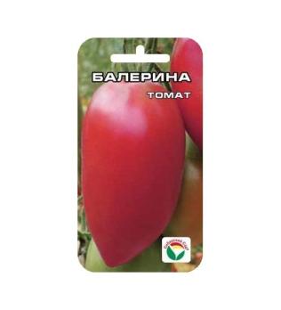 Томат Балерина 20шт среднеран,низкоросл,розовый