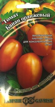 Томат Банан Оранжевый 0,1г/скор/удл. .