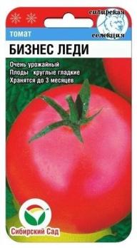 Томат Бизнес Леди 20шт /среднепоздний сорт