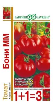 Томат Бони ММ 0,1гр сер.1+1 /ультраскороспелый низкорослый