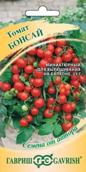 Томат БонСай 0,1гр балконный сер.Семена от автора /ультраскороспелый 