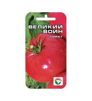 Томат Великий Воин 20шт /раннеспел
