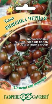 Томат Вишенка Черная 0,1гр сер.Семена от автора /раннеспелый высокорослый сорт