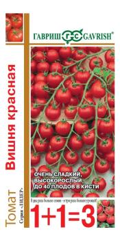 Томат Вишня Красная 0,1гр ЧЕРРИ сер.1+1 /скороспелый высокорослый сорт