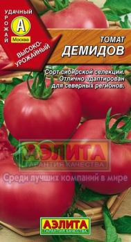 Томат Демидов 0,1г ср.спел/красн 