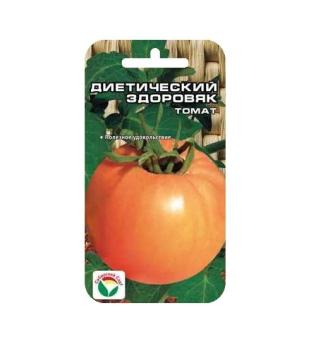 Томат Диетический Здоровяк 20шт среднеранний,кистев