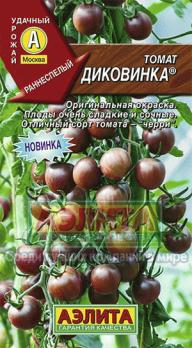 Томат Черри Диковинка раннеспел,индетерм,черн