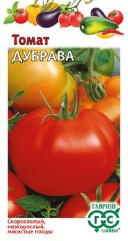 Томат Дубрава 0,05гр сер.Традиция /ультраскороспелый высокоурожайный сорт