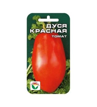 Томат Дуся Красная 20с среднеспел