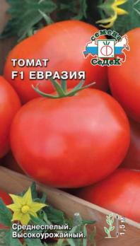Томат Евразия F1 /10с сред 
