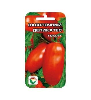 Томат Засолочный Деликатес 20шт среднеспел, для консервир